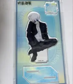 呪術廻戦 五条悟 アクスタ rest 懐玉・玉折　PLAZA