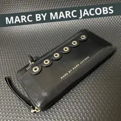 MARC BY MARC JACOBS☆ラウンドジップ☆長財布☆取り外し小銭入れのサムネイル