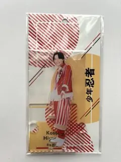 檜山光成 アクリルスタンド アクキー 缶バッジ 少年忍者 Amazon.co.jp: 少年忍者 檜山光成 アクスタ アクリルスタンド