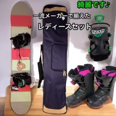 FLOW.EZRIDER.BOA スノーボードブーツ.25.5cm RIDE LASSO BOA スノボブーツ 27.0 SIDAS インソール付 RIDE