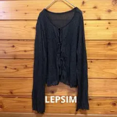 LEPSIM☆レプシィム ラメ入り フロントリボン カーディガン ブラックのサムネイル