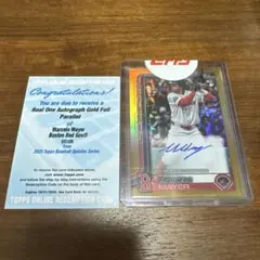 2026年最新】marcelo mayerの人気アイテム - メルカリ