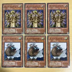 遊戯王 センジュゴッド ソニックバード 2期 6枚セット