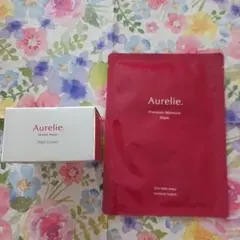Aurelie.(オレリー)リンクルリペアナイトクリーム３０g＋夜用マスク１枚