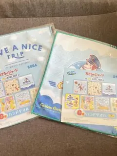 おさるのジョージ セガラッキーくじ Ｇ賞 ハンドタオル 3種