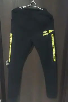 ブラックロングパンツ 160cm