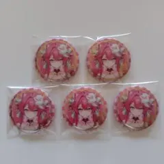 Item thumbnail for item 2aeabbd4-ba9b-43e2-92f3-e5923c6ea9d0