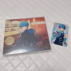 アスター すとぷり ころん 初回限定DVD盤