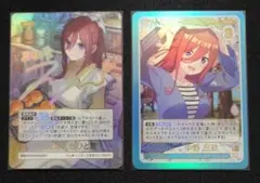 五等分の花嫁 カードゲーム ごとかど 中野三玖ssp - メルカリ
