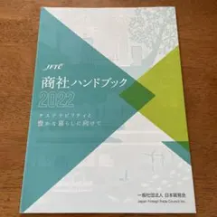 Item thumbnail for item c9791490-a61e-4b28-bf23-4d90f0b010b3