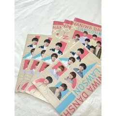 なにわ男子 ノートセット