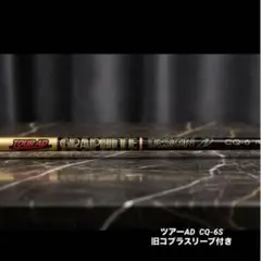 Item thumbnail for item 18d1fdbc-2b38-4ded-b201-742ec846dc6d