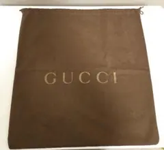 【約47×47cm】GUCCI 保存袋 巾着袋 ブラウン
