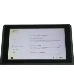 2026年最新】nintendo switch 本体 初期型の人気アイテム - メルカリ