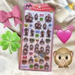うるちゅるポップシール　モンチッチ 正規品