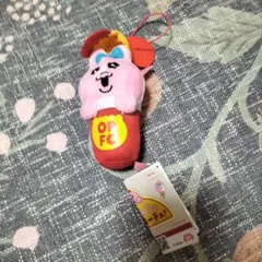 おぱんちゅうさぎフードコーチュマスコット