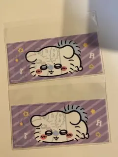 マイナンバーカードケース モモンガ