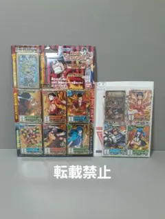 新品 未開封品 ワンピース ONE PIECEフィギュアセット 30点まとめ売り