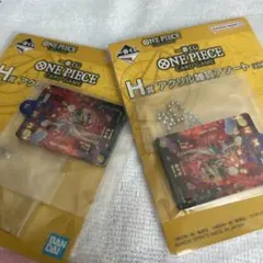 ワンピースカード　一番くじ　H賞　アクリル雑貨アソート　ナミ　2こ