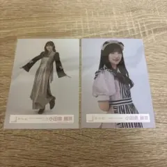 櫻坂46 生写真 小田倉麗奈 2枚セット