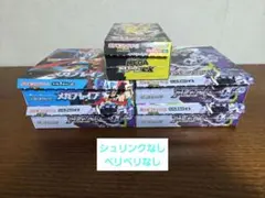 2026年最新】メガブレイブ box シュリンク付きの人気アイテム - メルカリ