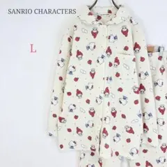 ◆サンリオキャラクター【L】パジャマ ルームウェア キティちゃん りんごのサムネイル