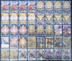 【CS優勝】 白零サバキZ デッキ　白単サバキZ