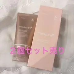 ２個セット medicube メディキューブ コラーゲンナイトラッピングマスク