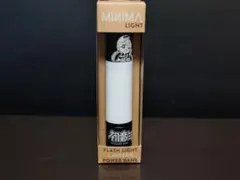 初音ミク × AOZORAGEAR MINIMALIGHT　ミニマライトのサムネイル
