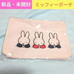 Item thumbnail for item 355d2d1a-6324-4c59-8f4b-2b4827af900d