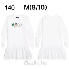 【新品】ラルフローレン ポロベア フリース ワンピース ホワイト M(8/10)
