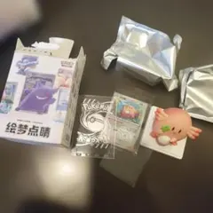 2026年最新】絵夢点睛の人気アイテム - メルカリ