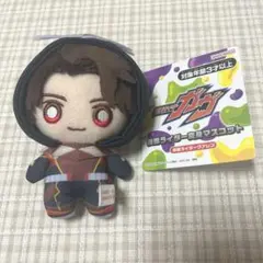 仮面ライダーガヴ 辛木田絆斗 変身マスコット 仮面ライダーヴァレン