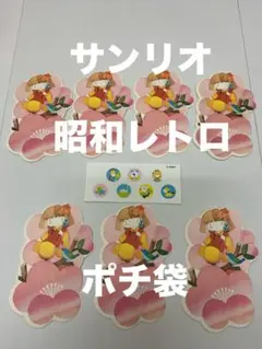 Item thumbnail for item 1d907f70-295f-435e-9da4-45c2dc917d46