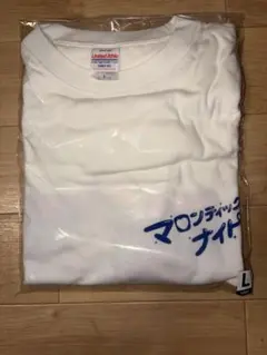 トラヴィススコット着用ポールマッカートニー 1993年製ヴィンテージ T