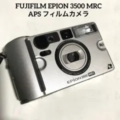 2026年最新】EPION 3500 MRCの人気アイテム - メルカリ