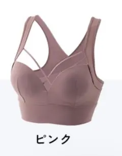 アップミースタイリングブラ Sサイズ グレージュ/ピンク/ブラック　セット Amazon | [AGARISM] GYDA アップミースタイリングブラ チャコール S