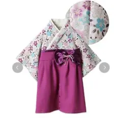 sweet mommy オーガニックコットン　ベビー　袴　80cm