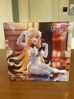 とある科学の超電磁砲 Desktop Cute 食蜂操祈 チャイナドレスver