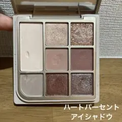 ハートパーセント DOM アイパレット 01 ローズファセット アイシャドウのサムネイル
