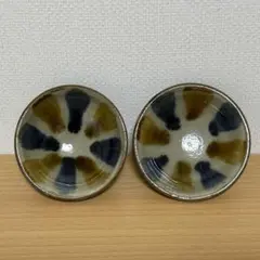 クミ様 リクエスト 2点 まとめ商品