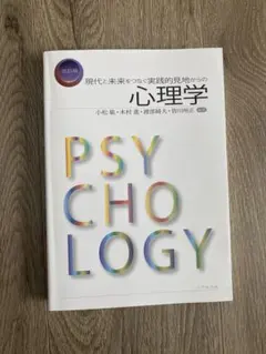 Item thumbnail for item 6275a3fe-0353-4815-87d1-728af09ec958