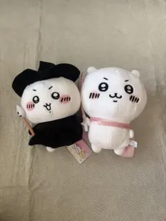 ぬいぐるみ ちいかわ　2体セット　プライズ