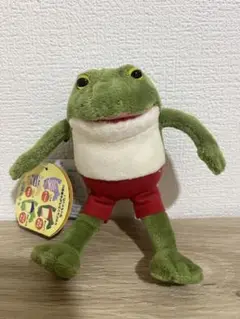 おとぼけケロピョン バケーション　ぬいぐるみ　ぎゃますけ
