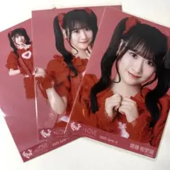 イコラブ　とくべチュ、して　生写真　ノーマルコンプ　齋藤樹愛羅