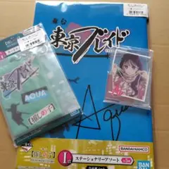 推しの子　一番くじ
