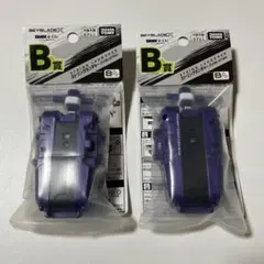 ベイブレードX b賞セット DMMくじ