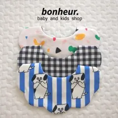 再販▶▶❲370❳　もくもくスタイ　3枚セット　リバーシブル