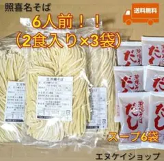 2025年最新】裸婦 (〔6〕)の人気アイテム - メルカリ