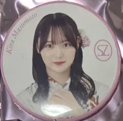 櫻坂 櫻坂46 6th ツアー 浴衣 2026年 缶バッジ 増本綺良